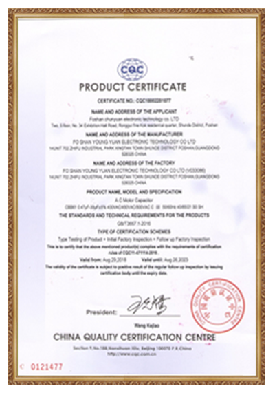 Tips for Resolving Common Issues with Centerless Grinders