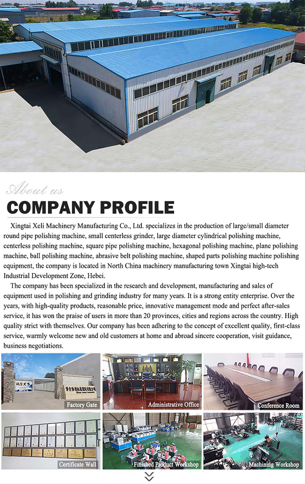 Централізаваны шліфавальны станок OEM Cincinnati 220-8 для высокачашчыннай апрацоўкі