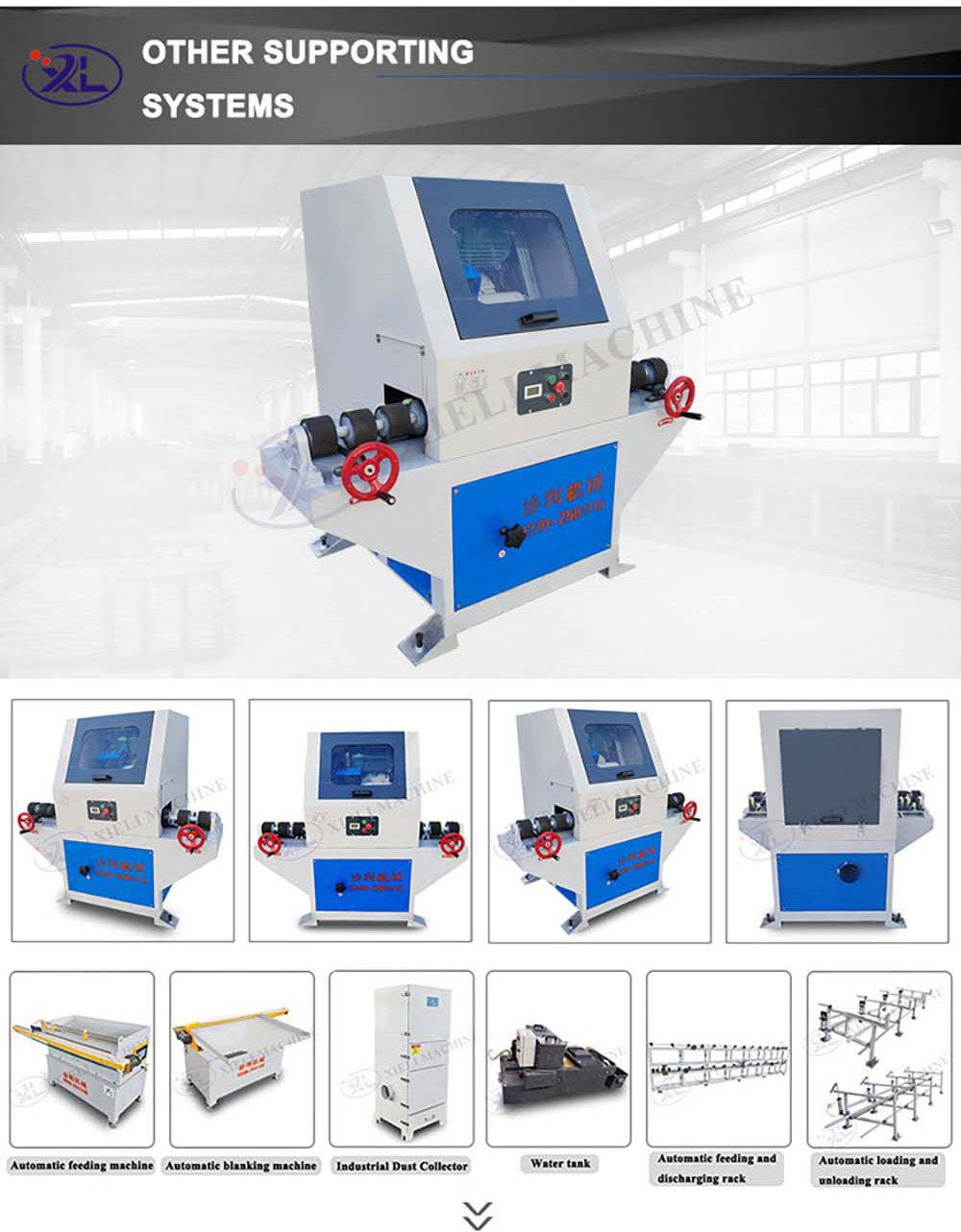 Rossi Monza 4 Centerless Grinders Manufacturing Facilities and Production Capabilities Rossi Monza 4 Centerless Grinders Manufacturing Facilities and Production Capabilities