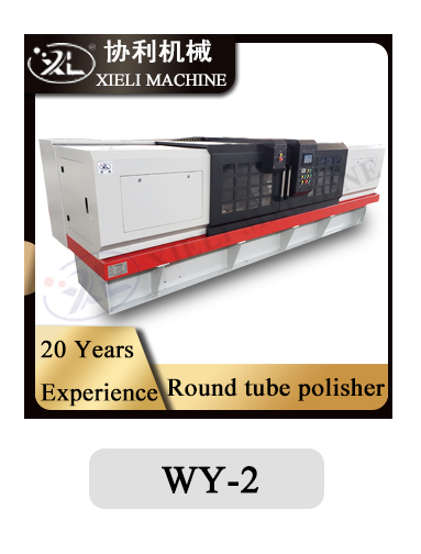 buy ss polishing machine