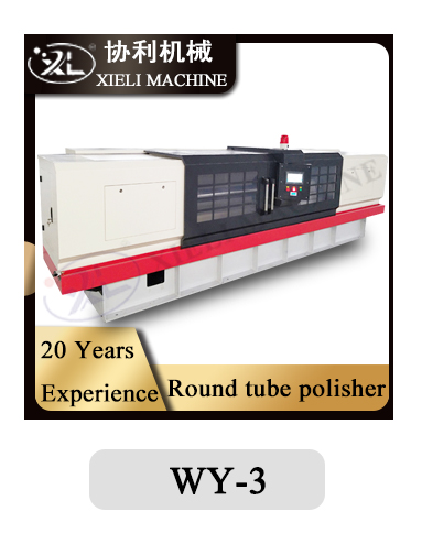 Pipe Polishing Machine Manufacturers and Their Product Offerings for Metal Finishing Solutions