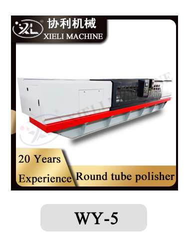 cheap monza centerless grinder for sale