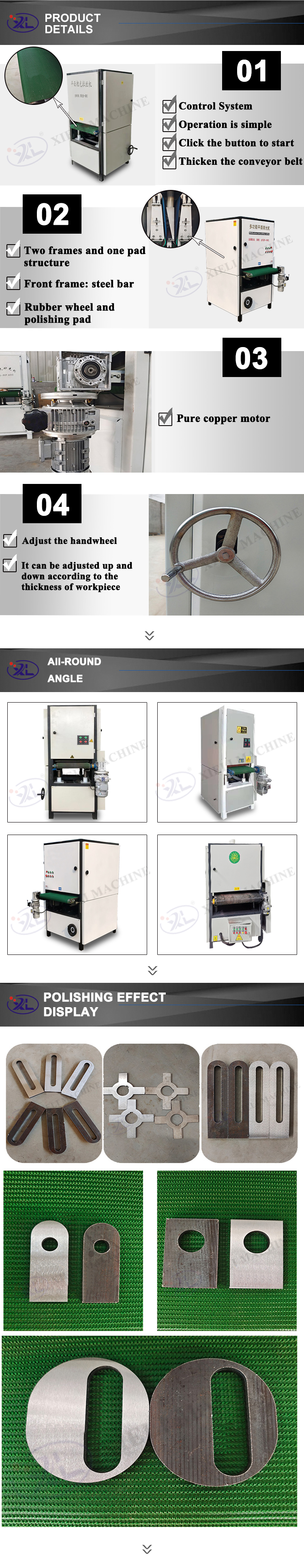 steel pipe internal grinding machine products