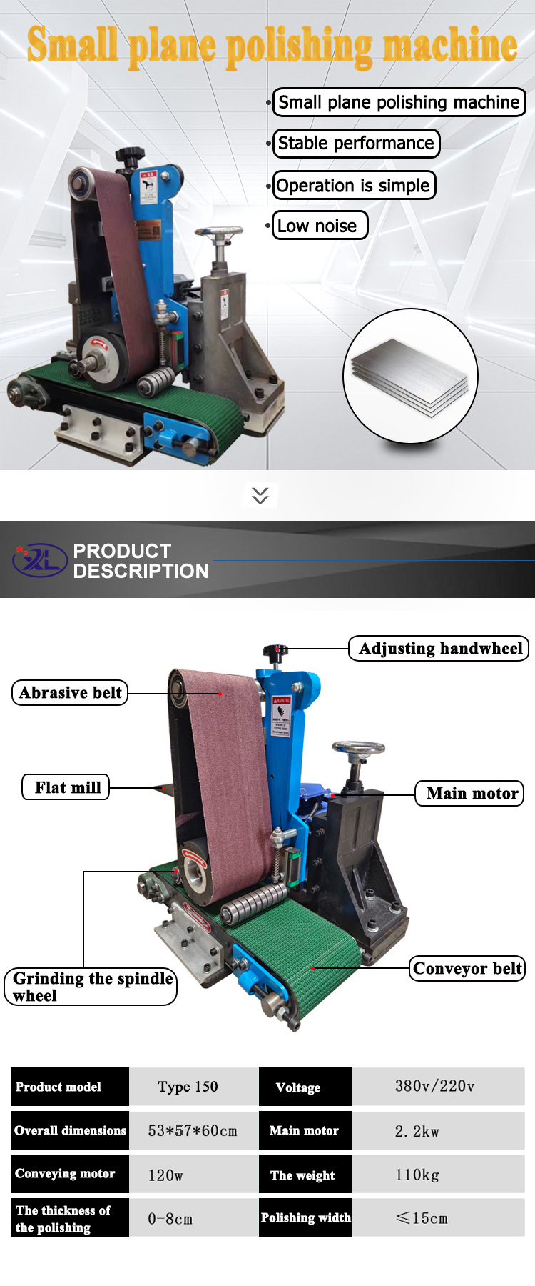 best throughfeed centerless grinder