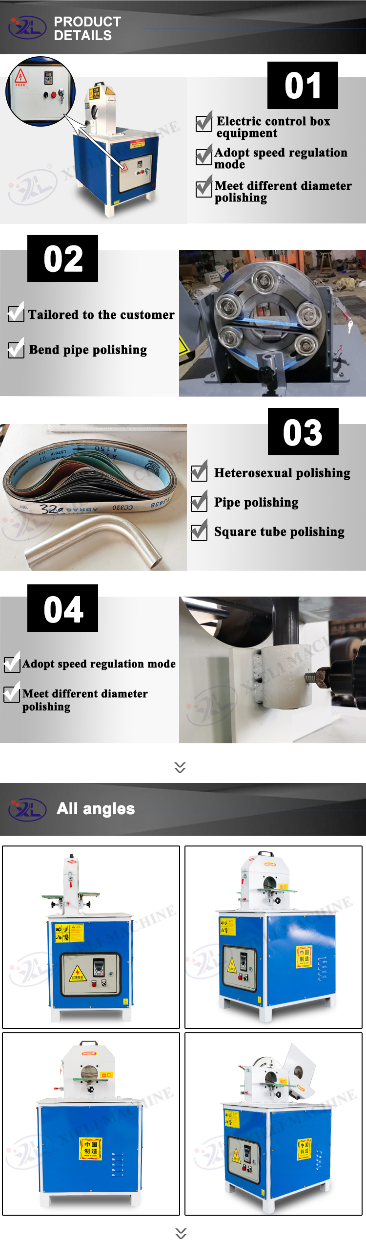 Comprehensive Maintenance Solutions for 24x24 Centerless Grinder Performance Optimization