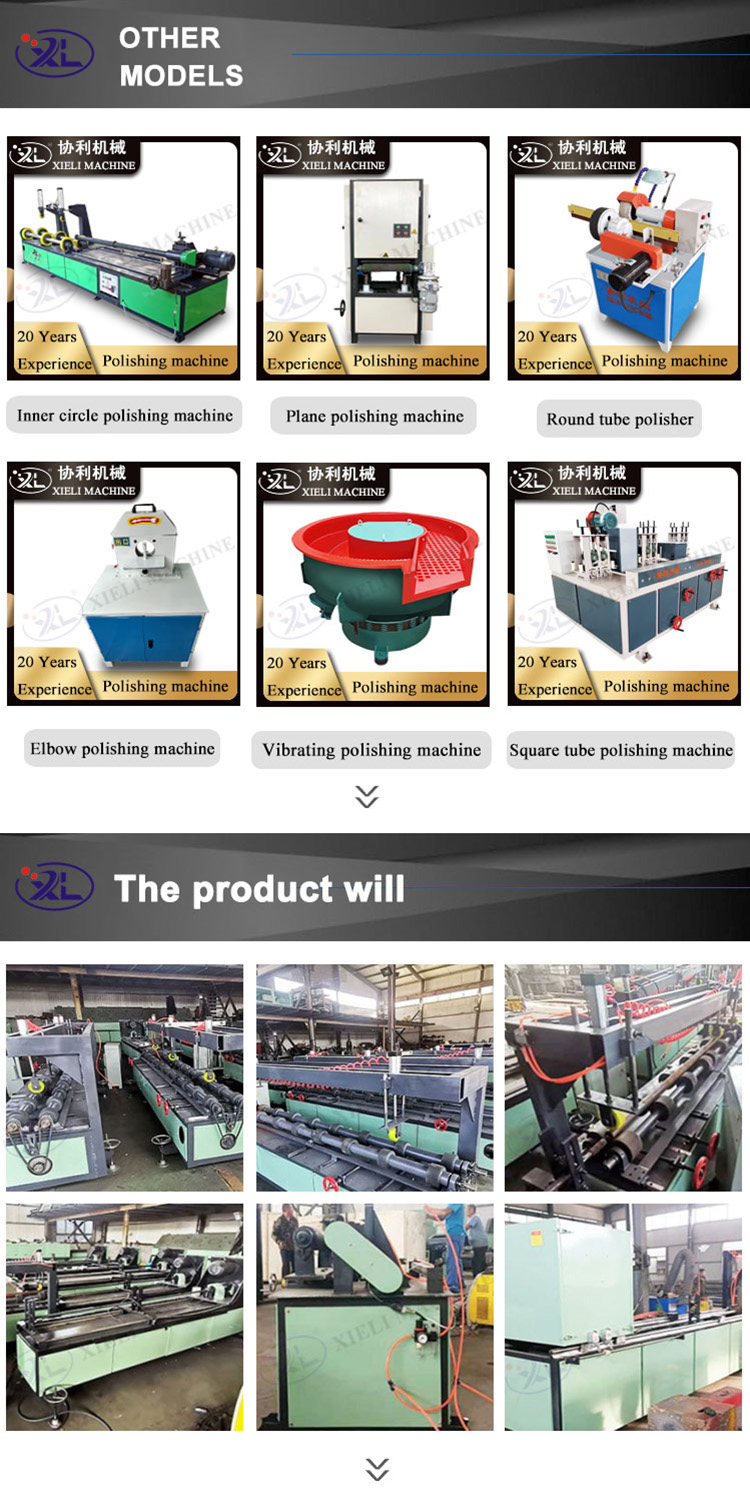 Exploring the Benefits of Palmary Centerless Grinding Machines in Precision Manufacturing