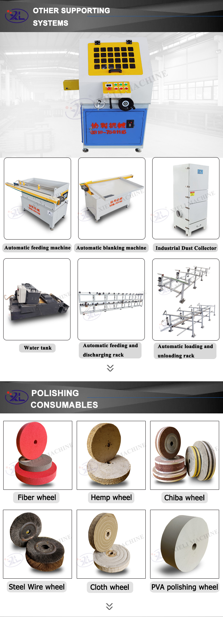 precision centerless grinder quotation companies