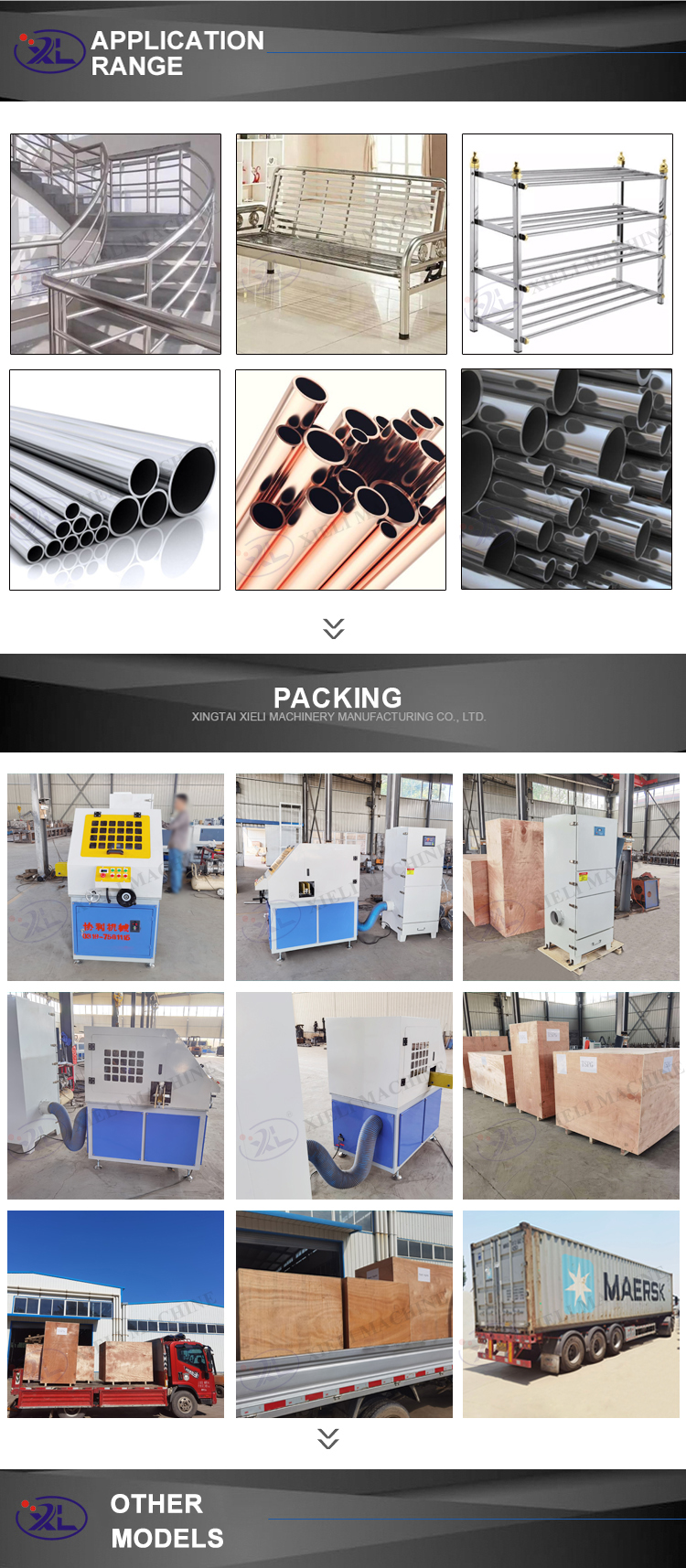 tube internal polishing machine factory