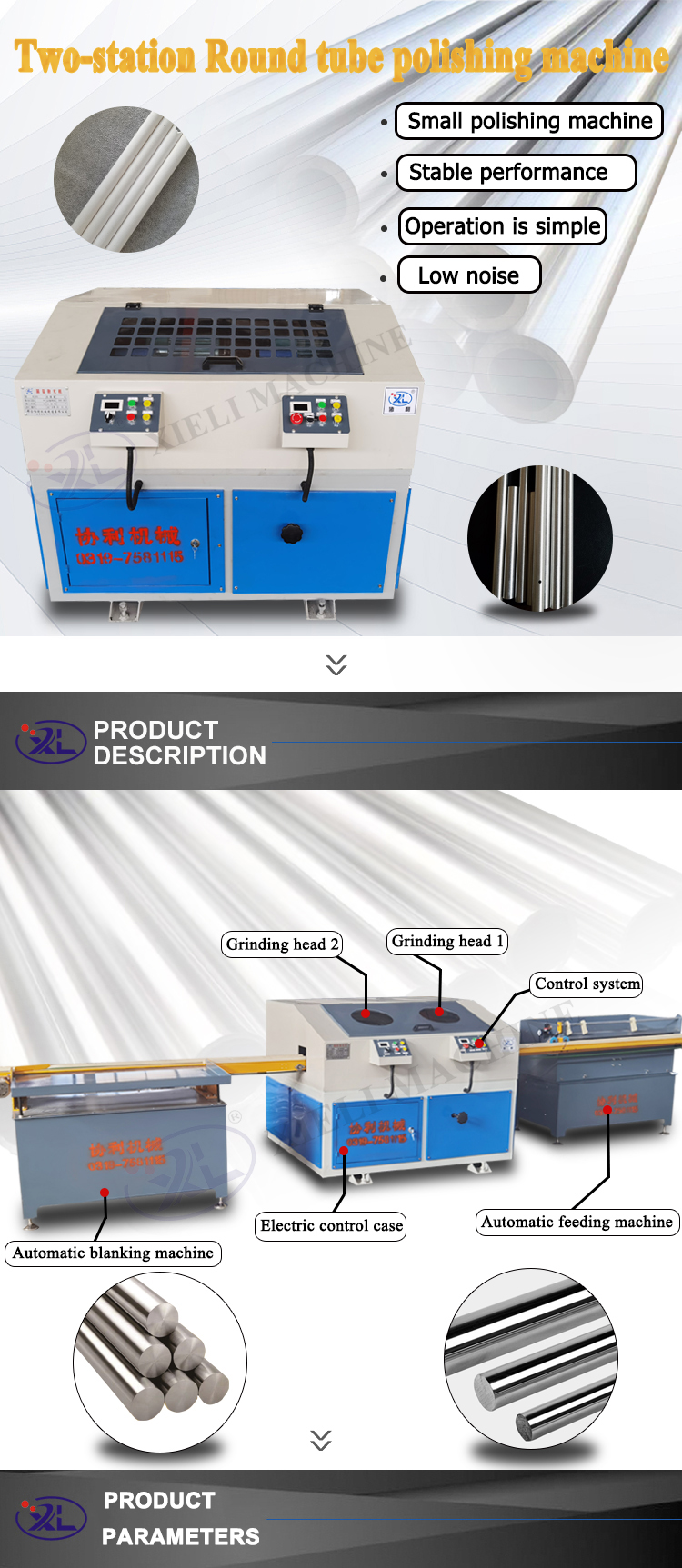 Cincinnati Twin Grip Centerless Grinder Optimization for Enhanced Performance and Precision Cincinnati Twin Grip Centerless Grinder Optimization for Enhanced Performance and Precision
