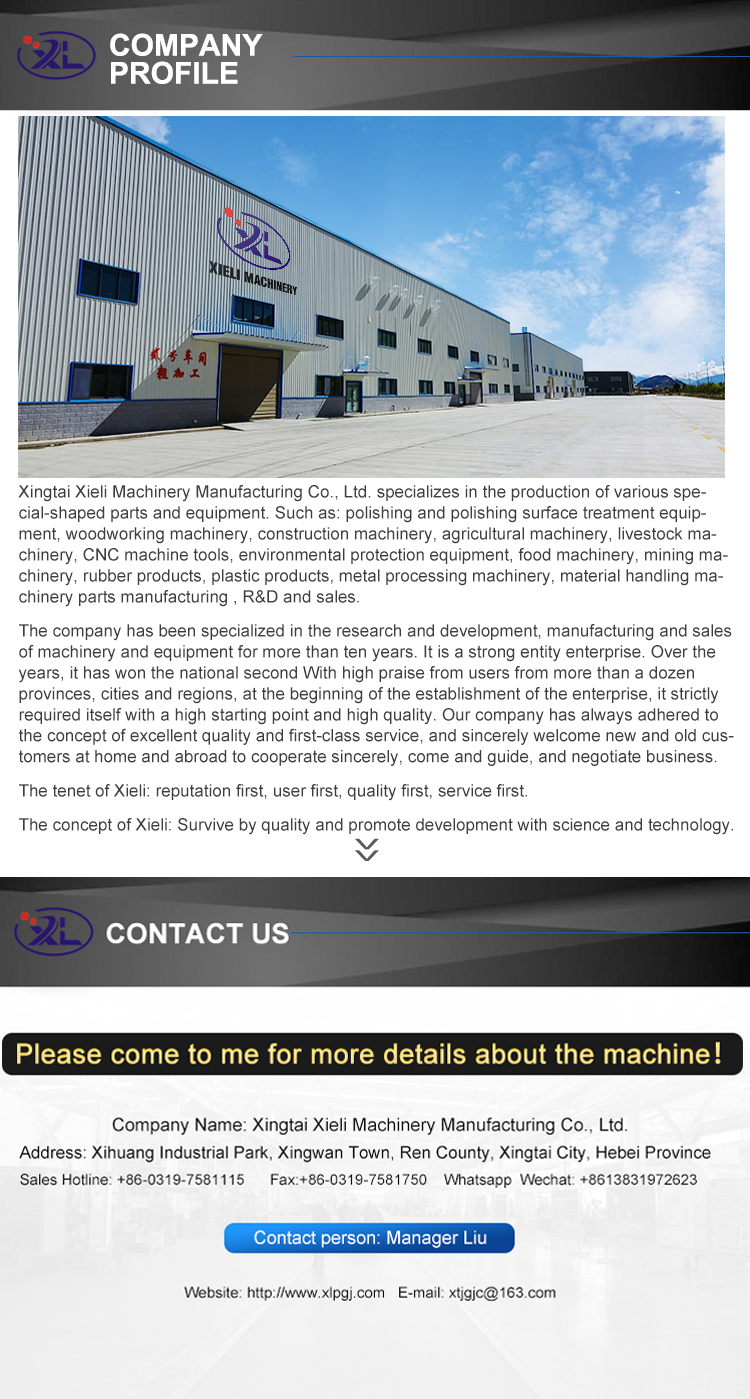 oem โดยการให้อาหารเครื่องบด centerless