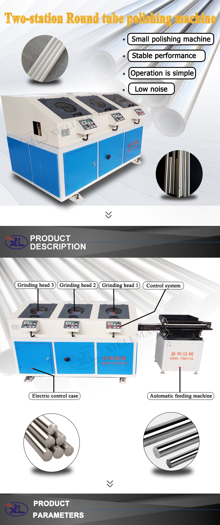 buy thru feed centerless grinder