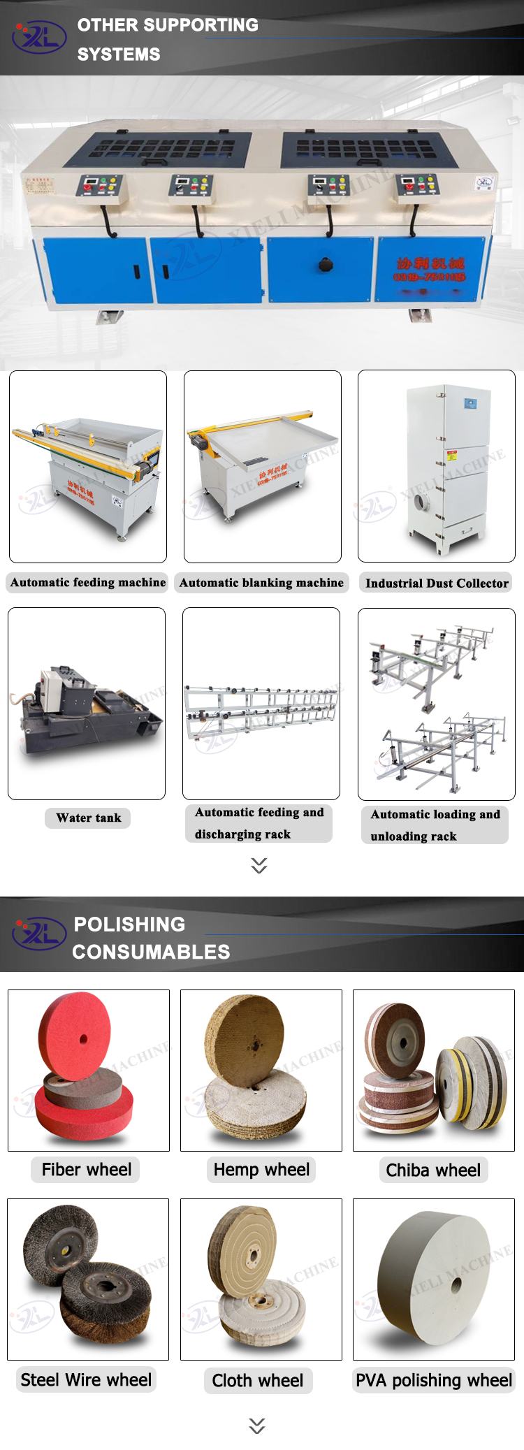 stainless polishing machine supplier