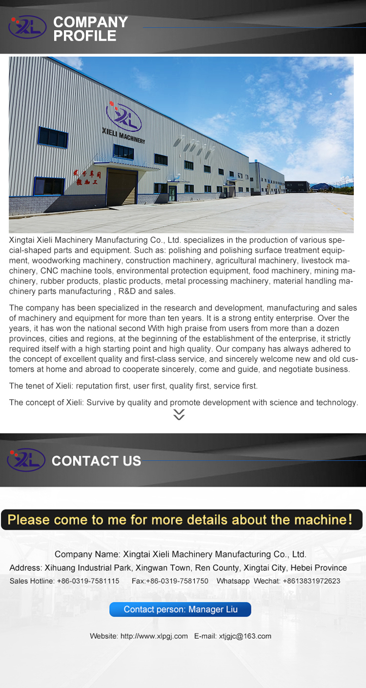 smt centerless grinder factory