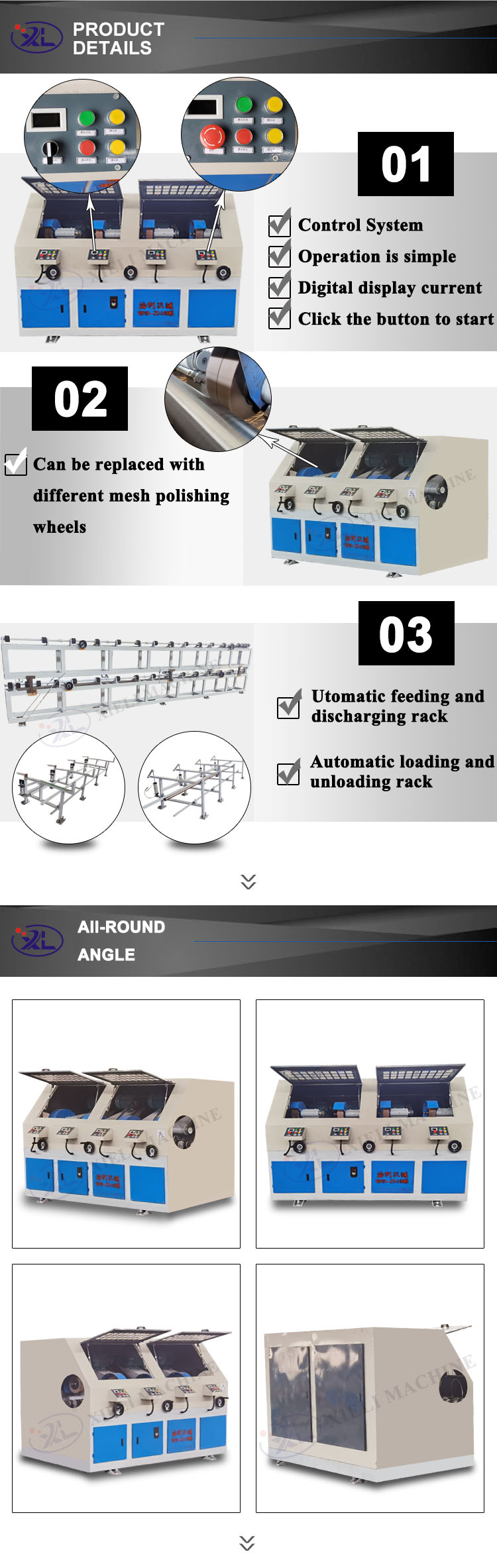 belt sander polishing machine factory