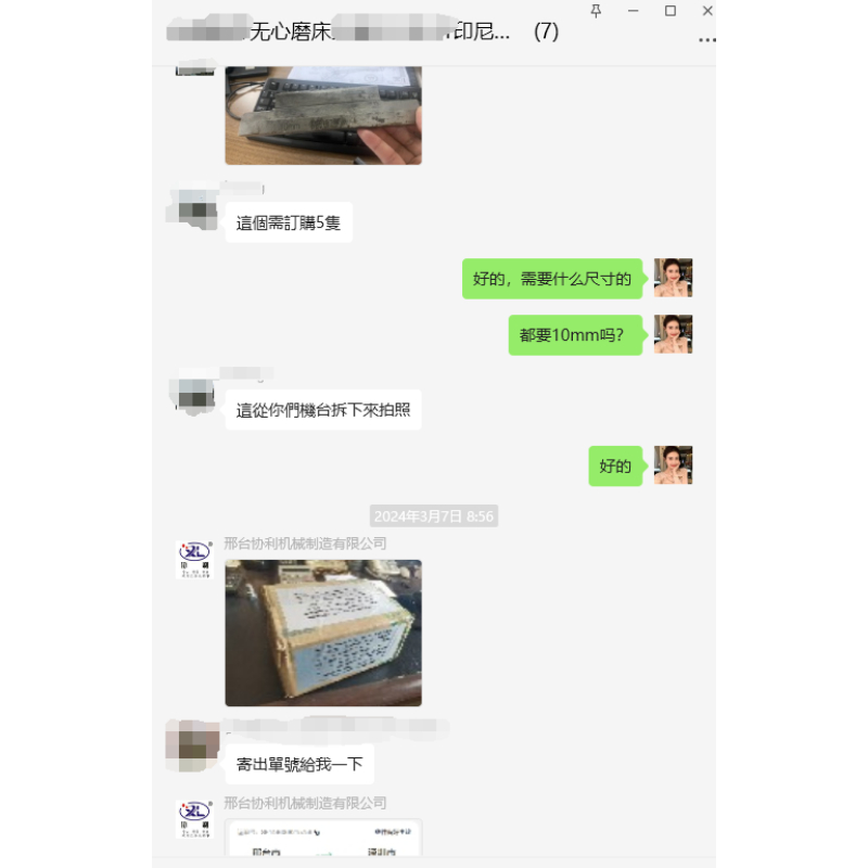 ss tube polishing machine manufacturers