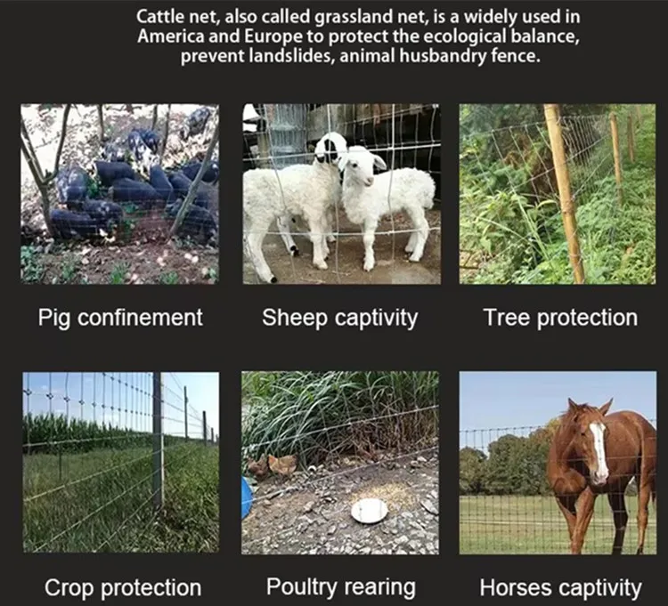 The Durable Field Fence