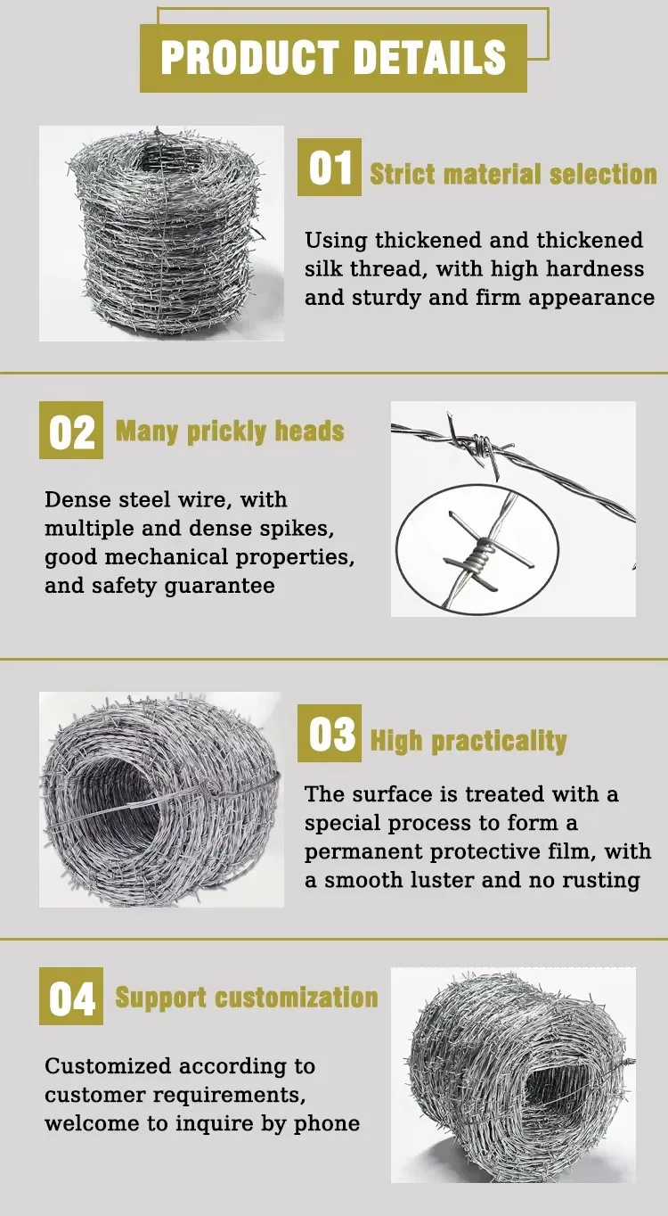 High-Quality PVC Coated Barbed Wire