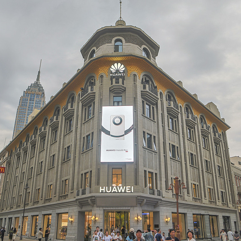 Huawei to bring AI gains to industries