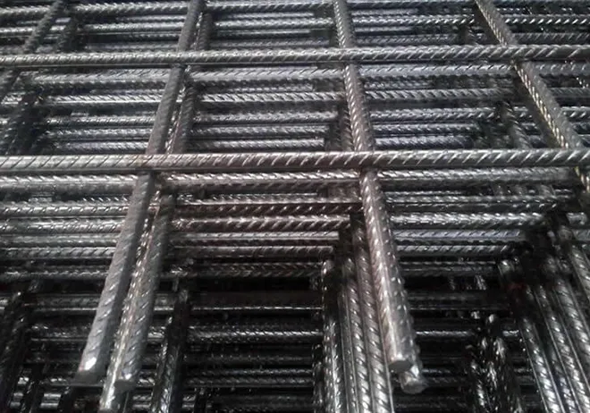 Xingzhi Construction Material Products