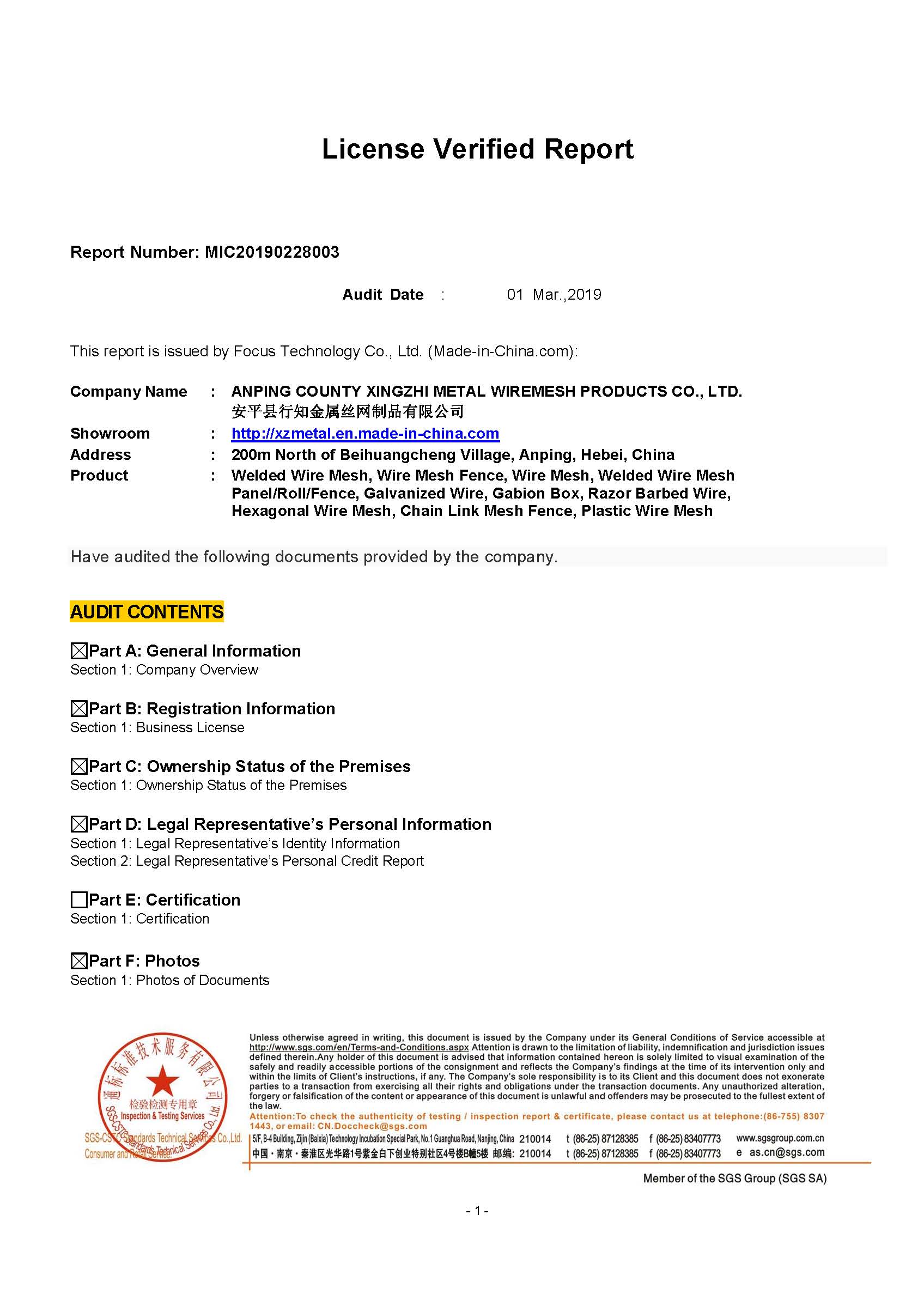 Leading Manufacturer and Supplier of High-Quality Barbed Wire Solutions for Various Industries Leading Manufacturer and Supplier of High-Quality Barbed Wire Solutions for Various Industries