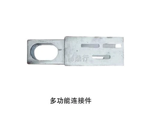 Enhance Your Concrete Structures with Premium Reinforcement Accessories