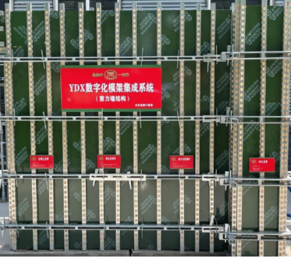 Yidingxing's stainless steel keel: the immortal framework