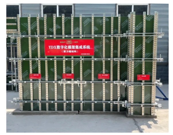 Steel Keel Material Thickness Guide​