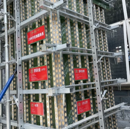 Essential Construction Tools: Scaffolding, Accessories, and Steel Fencing Solutions
