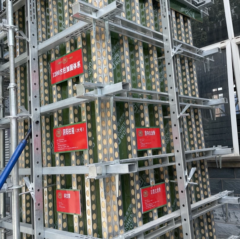 Square Column Reinforcement-HeBei Yidingxing|Structural Stability&amp;Cost-Effective