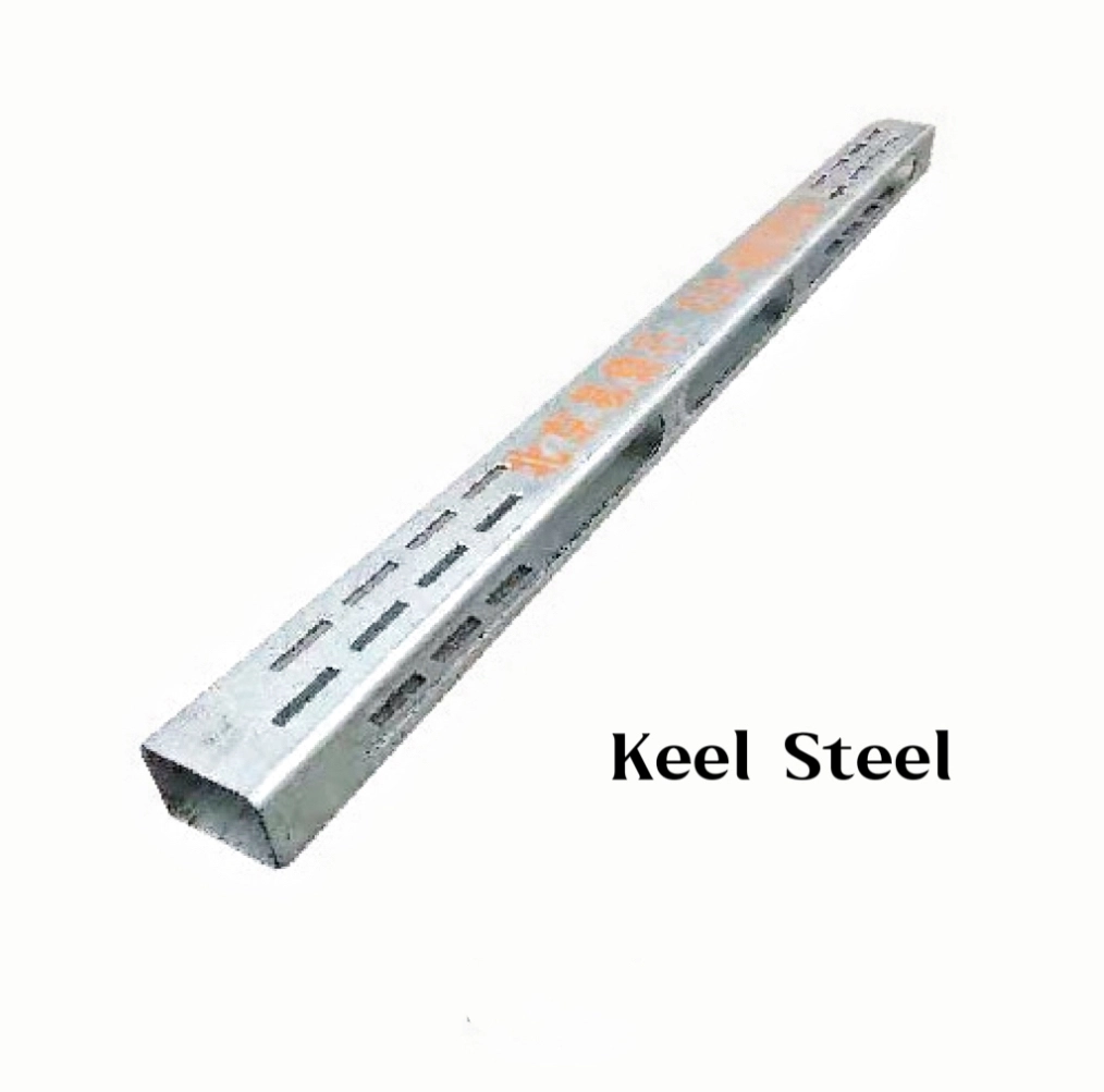 Keel Steel