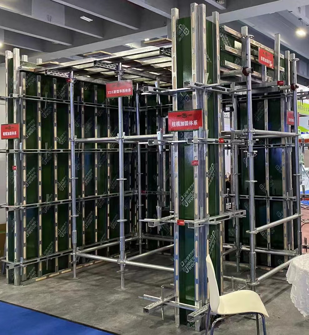 квадраттык каналдар таратылып жатат