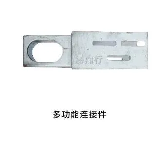 scaffolding accessories