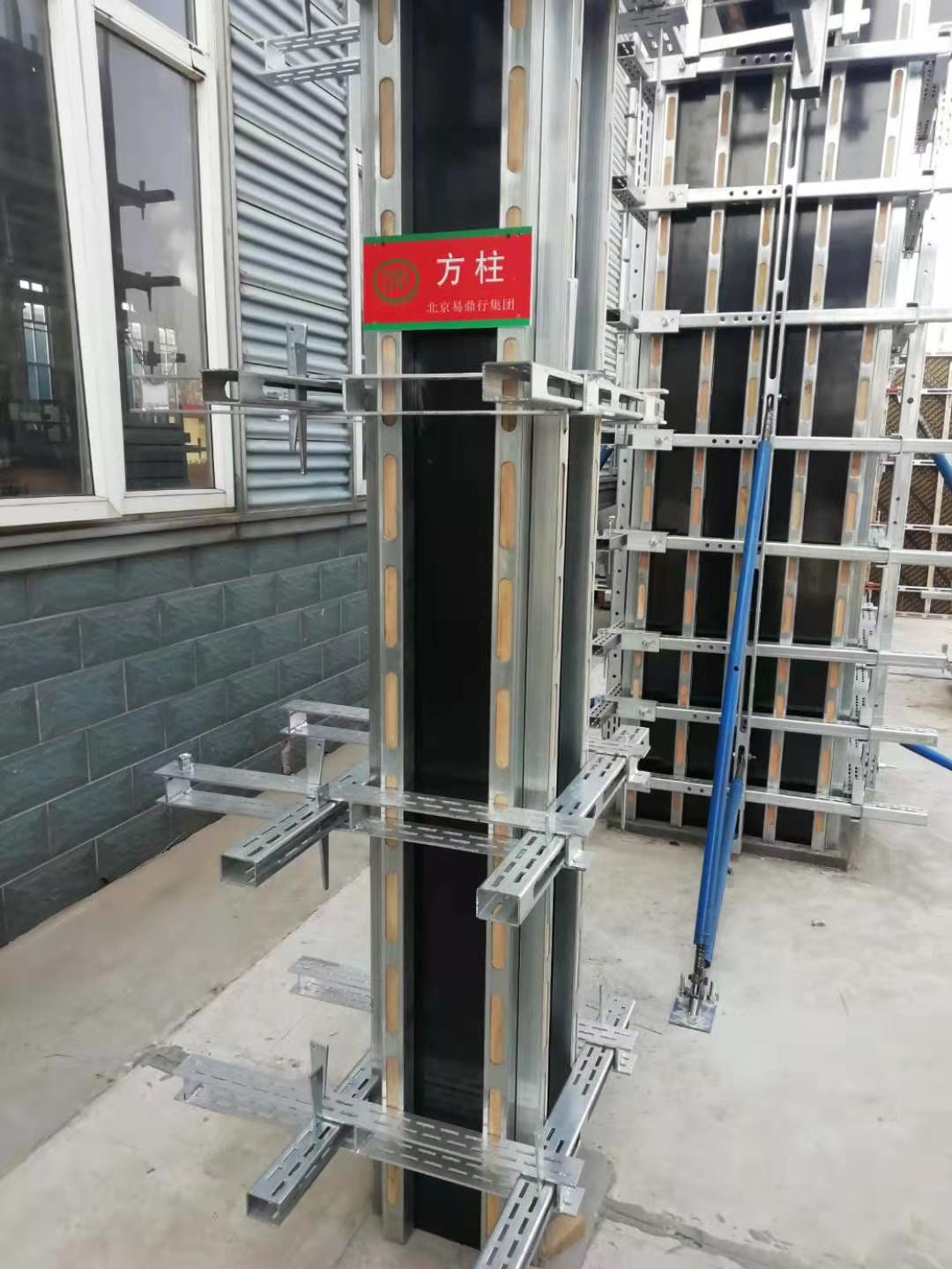 scaffolding companies