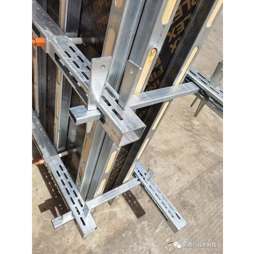 yellow wall formwork system