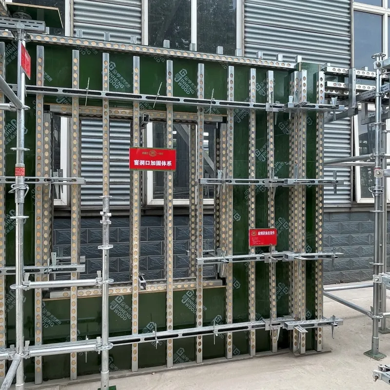 concrete floor formwork