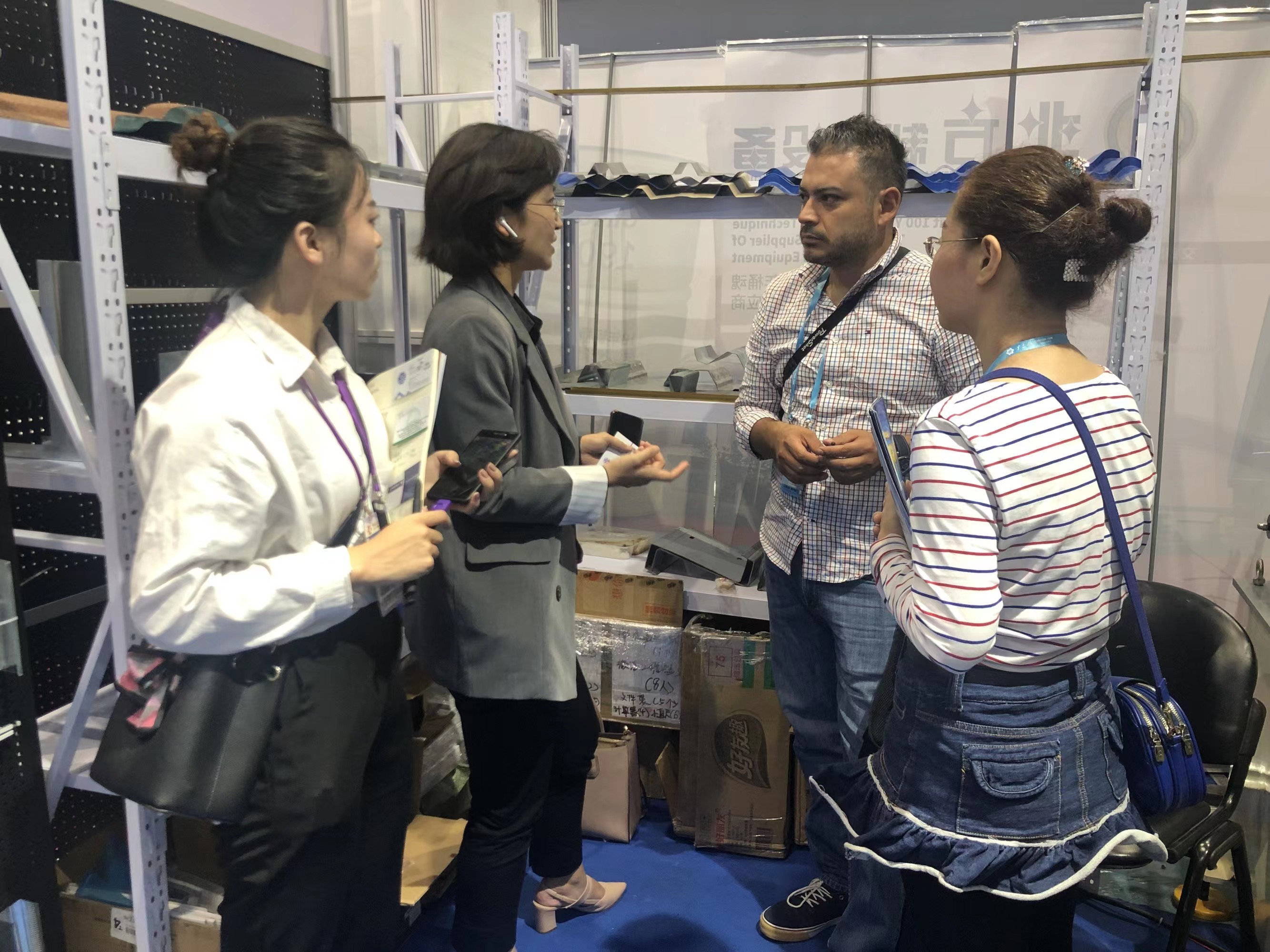 Enterprise principle