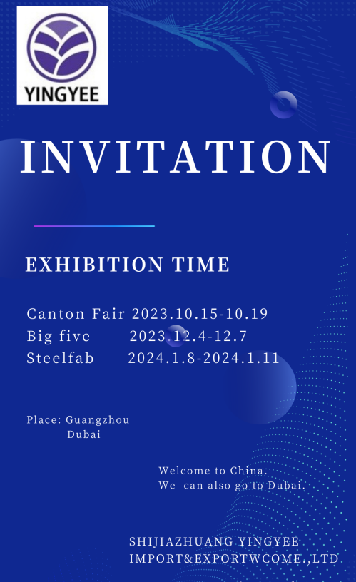 Do you have any plans to attend the Canton Fair next month?