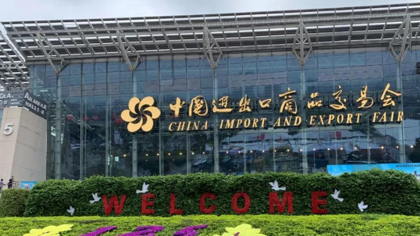 Welcome to our booth 19.1 C28,  canton fair held in Guangzhou, from 15th to 19th October 2023.