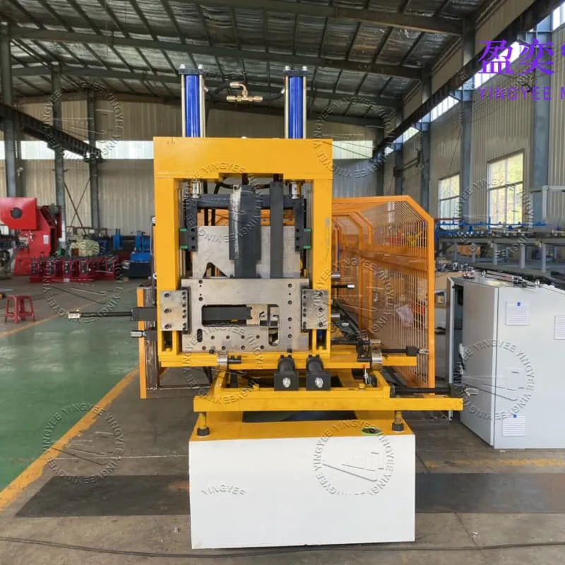 Purlin Making Machine
