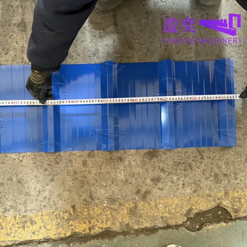 Two Layer Step Tile Corrugated Arc Machine