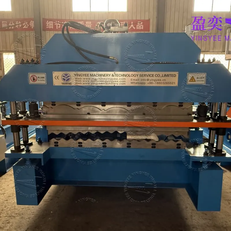 Double layer roof sheet roll forming machine