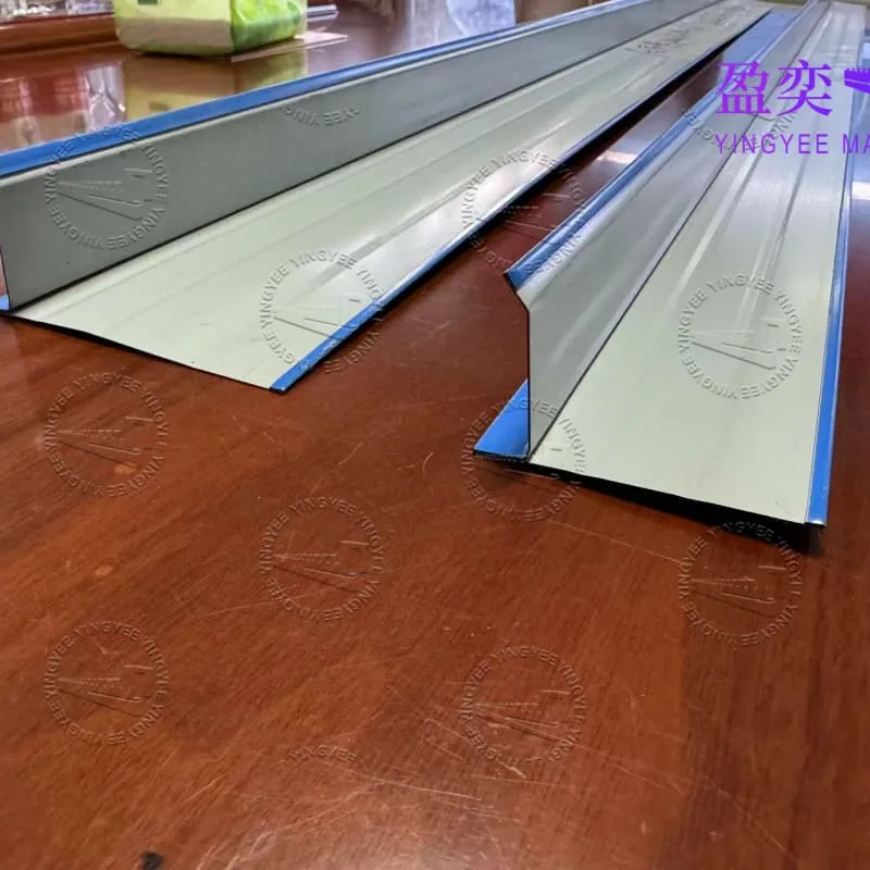 Smart Drip Edge Machine: Fast Changeover, Consistent Quality