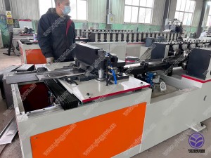 t bar ceiling frame making machine