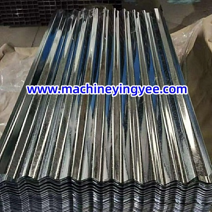 large span forming machine