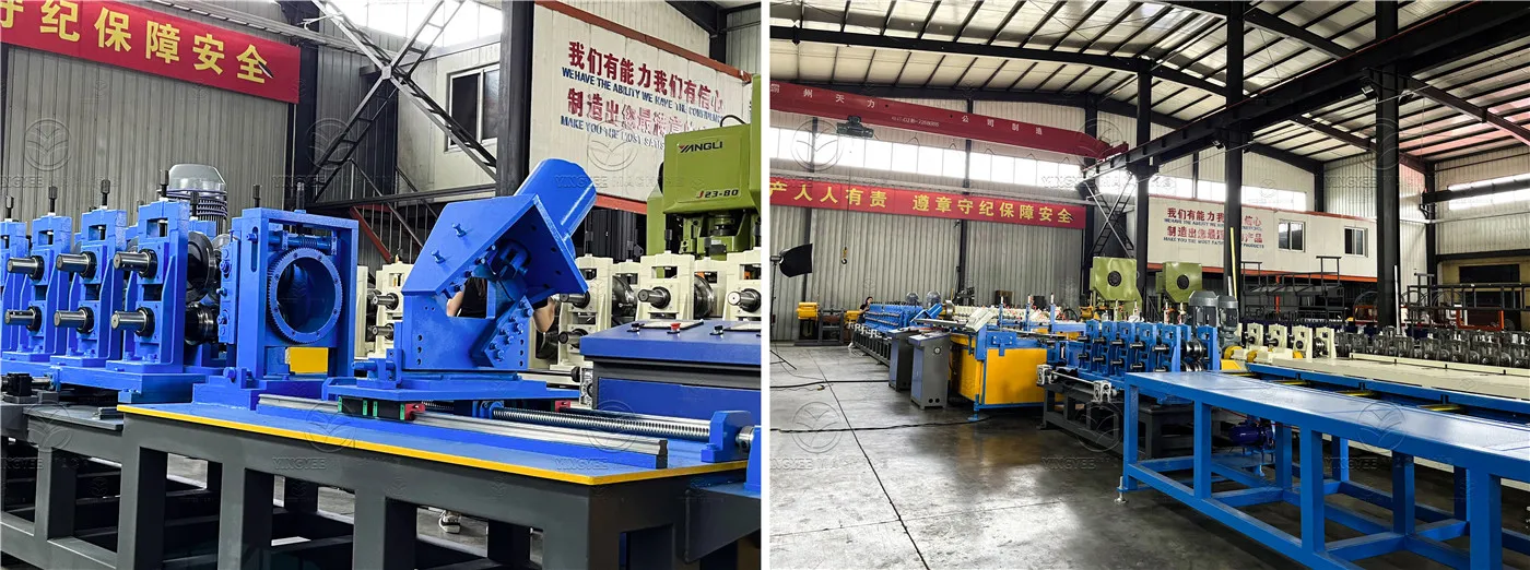 Станок Для Формирования Зажимных Балок Для Полок