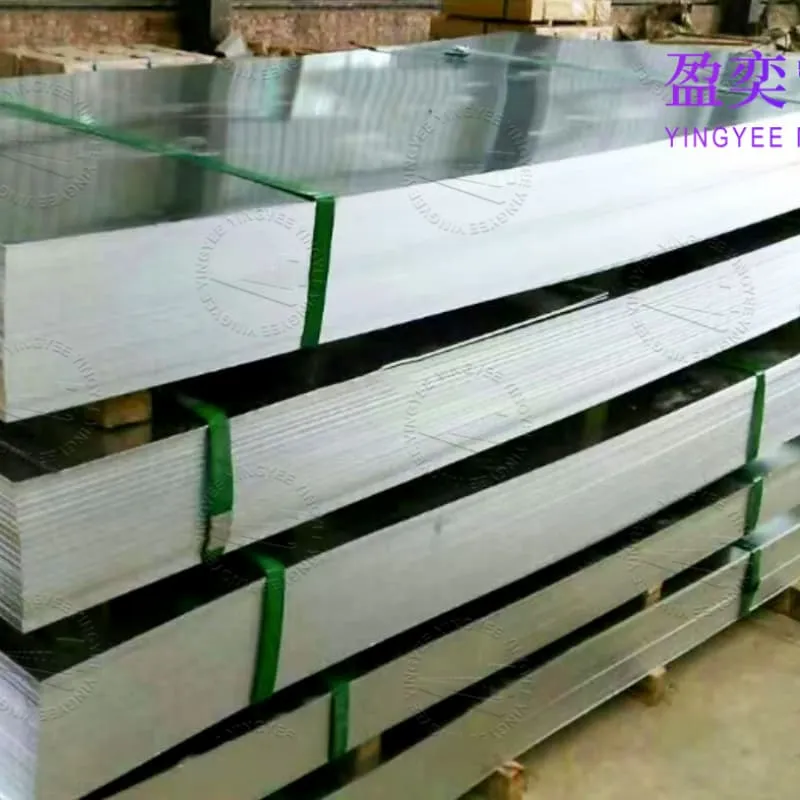 cuting  and slitting machine