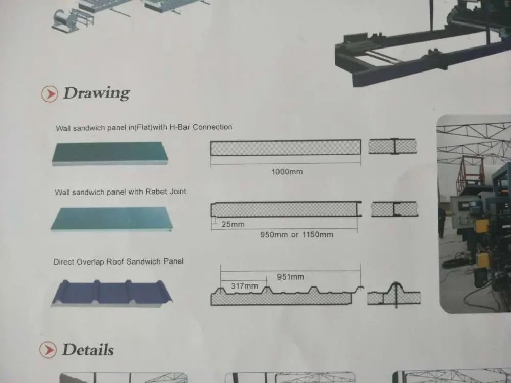 Cold Bending Machine for Metal Beam Guardrail Production and Fabrication Solutions