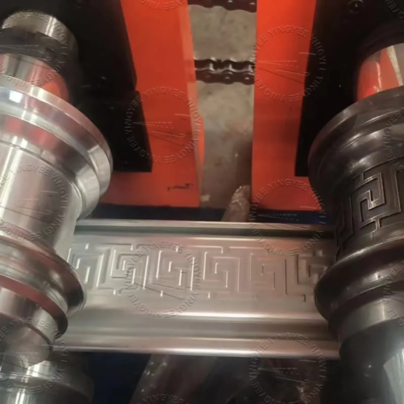 roller shutter door forming machine