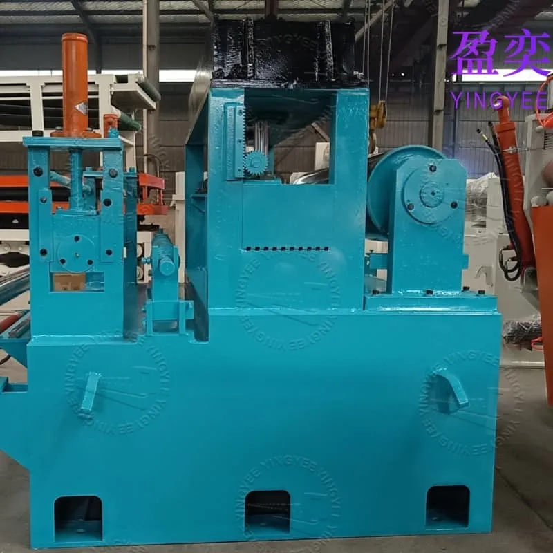 Slitting Line