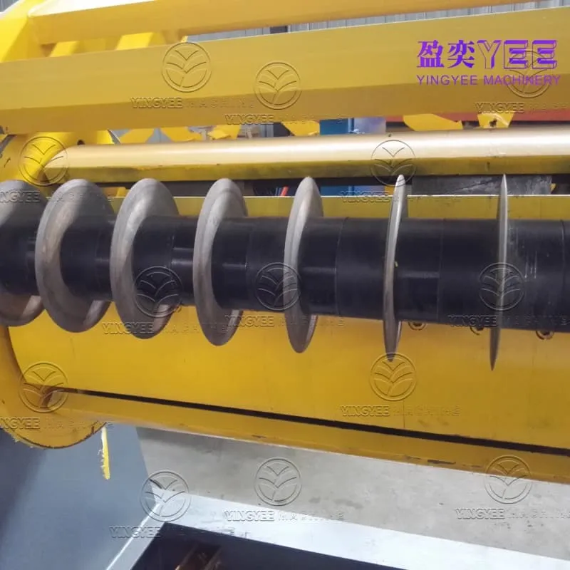 Slitting line
